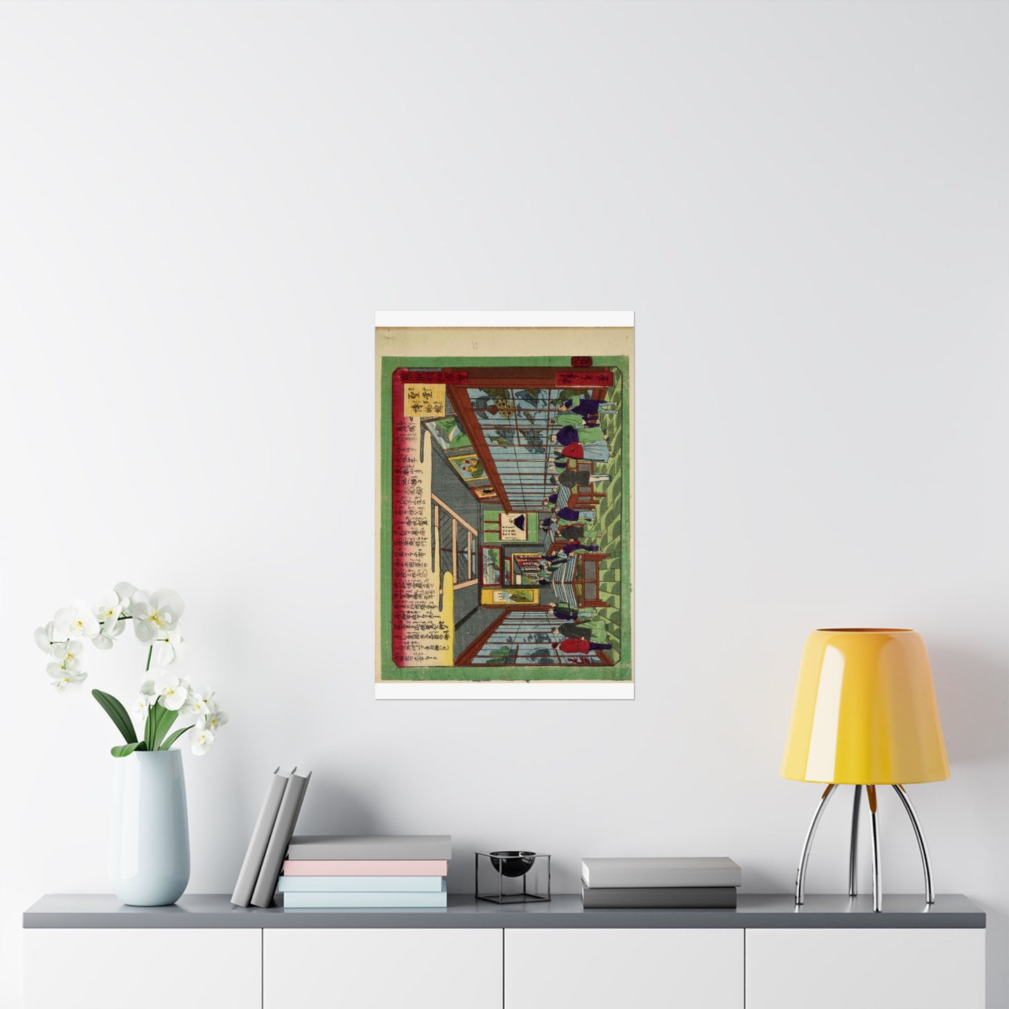 The Seido Museum, Hiroshige III High Quality Matte Wall Art Poster for Home, Office, Classroom