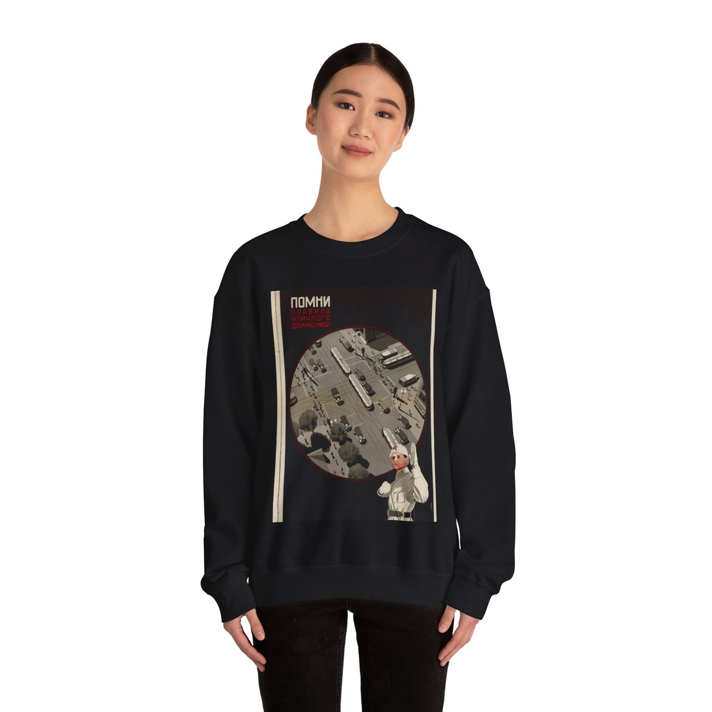 Помни правила уличного движения, Art Deco Poster Black Heavy Blend Adult Crew Neck SweatShirt