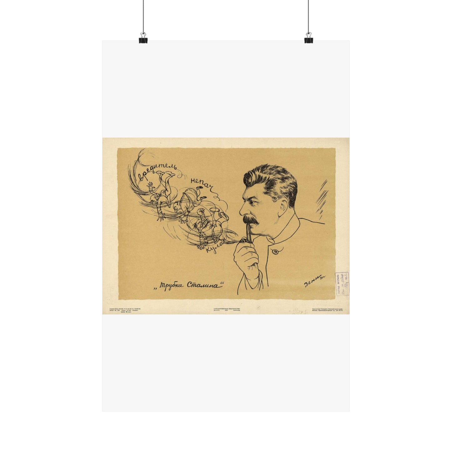 Deni - Trubka Stalina - Stalin's Pipe, 1930 High Quality Matte Wall Art Poster for Home, Office, Classroom