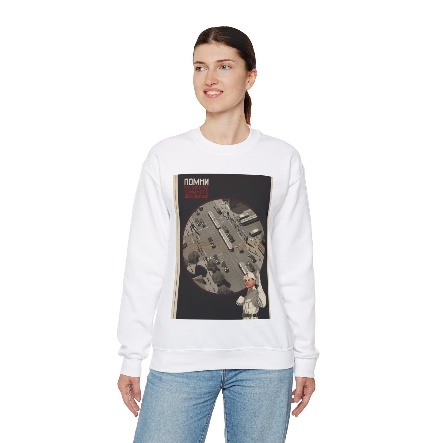 Помни правила уличного движения, Art Deco Poster White Heavy Blend Adult Crew Neck SweatShirt