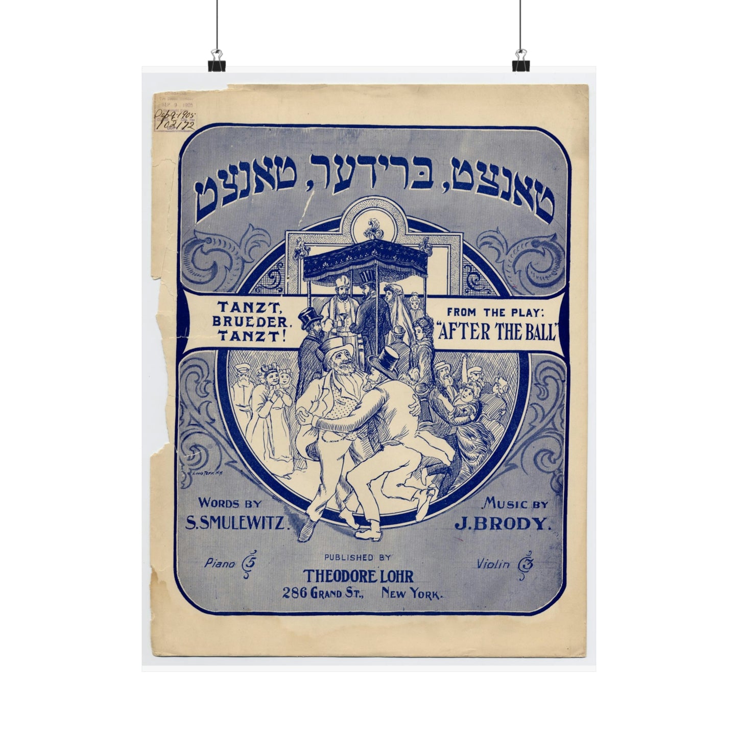 Tanzt brueder, tanzt!, Yiddish-American song High Quality Matte Wall Art Poster for Home, Office, Classroom