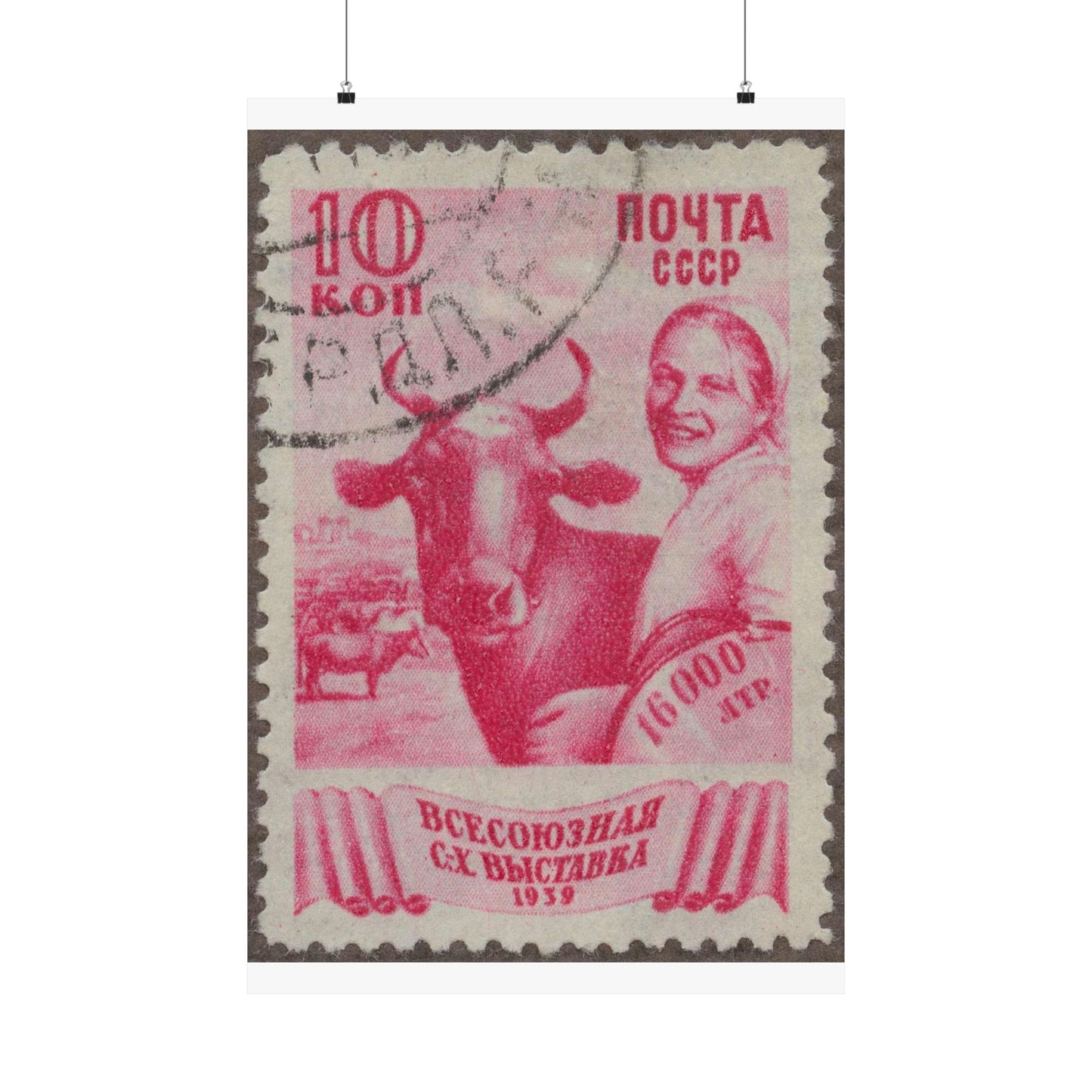 Frimärke ur Gösta Bodmans filatelistiska motivsamling, påbörjad 1950.Frimärke från Ryssland, 1939. Motiv av ko och mjölkerska. "Lantbruksutatällning i Sovjetunionen". High Quality Matte Wall Art Poster for Home, Office, Classroom