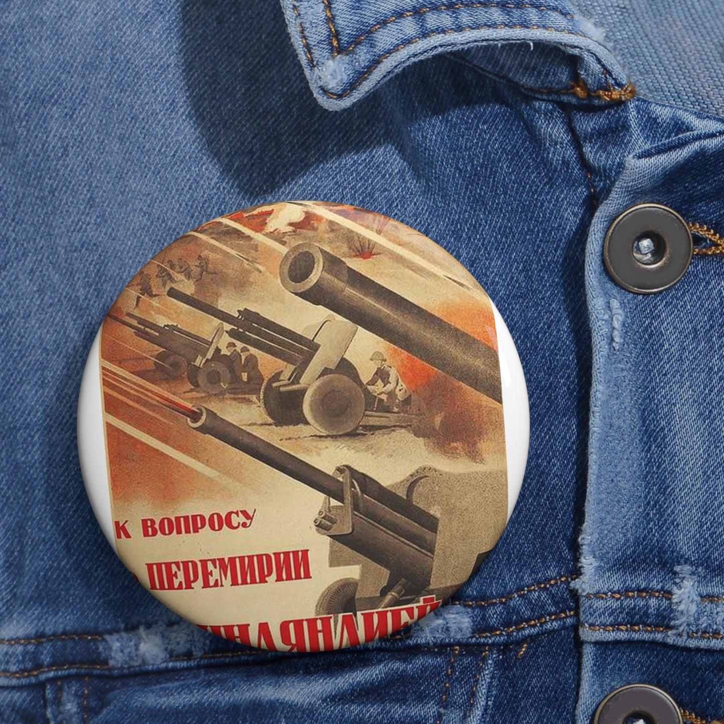 Плакат к фильму «К вопросу о перемирии с Финляндией» Pin Buttons with Crisp Design