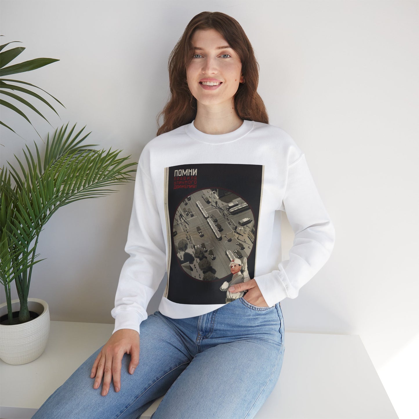 Помни правила уличного движения, Art Deco Poster White Heavy Blend Adult Crew Neck SweatShirt