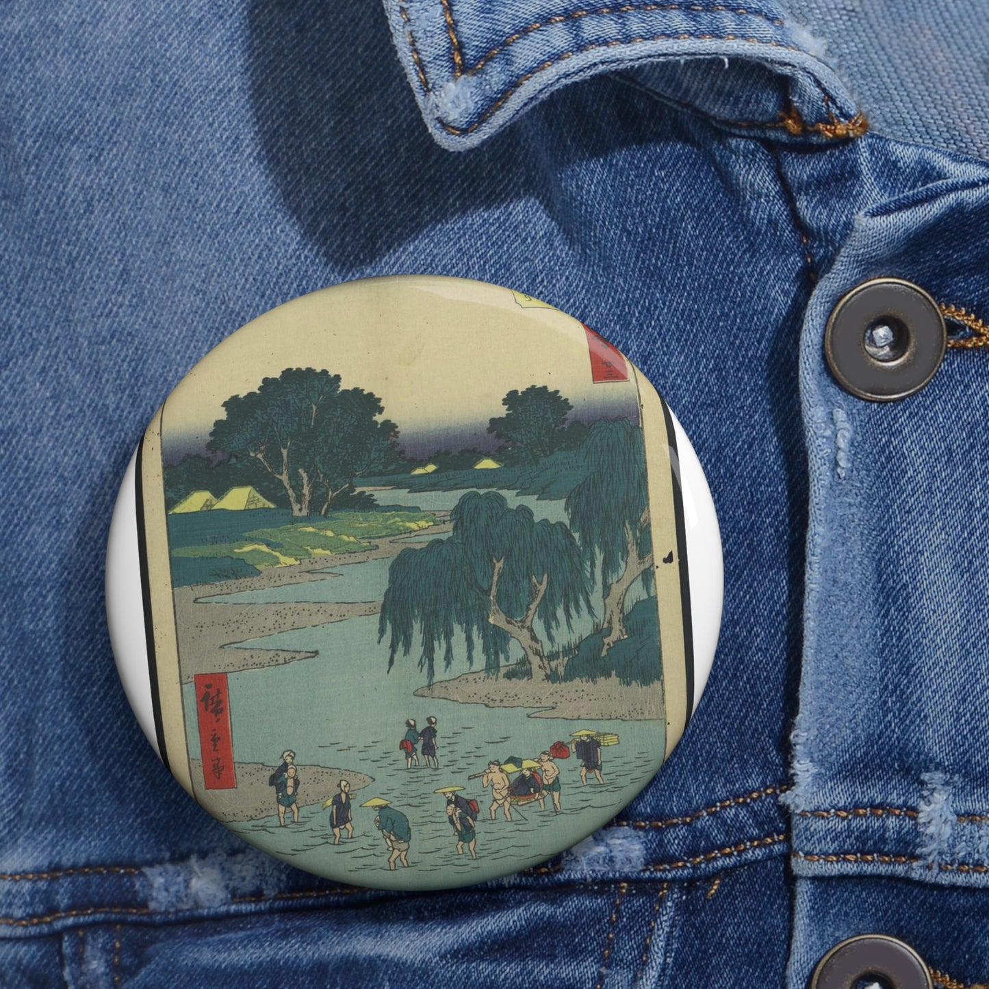 Fujieda, Andō Hiroshige - Public domain portrait drawing  Pin Buttons with Crisp Design