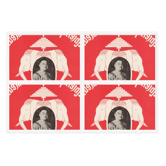 Laotian Symbol, United States information service propaganda Laminated UV Protective Vinyl Stickers
