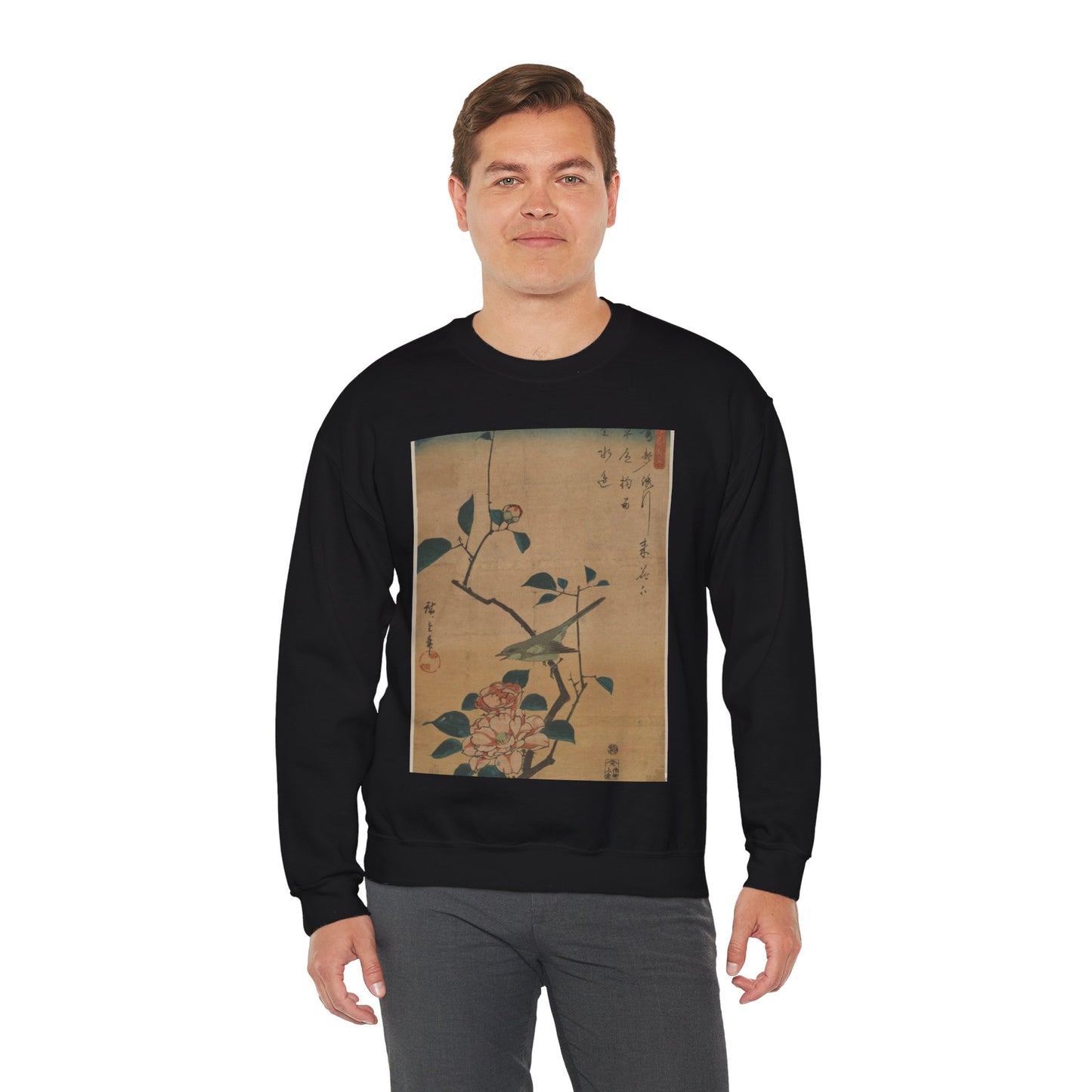 Utagawa Hiroshige - Tsubaki ni uguisu, Ando Hiroshige Black Heavy Blend Adult Crew Neck SweatShirt