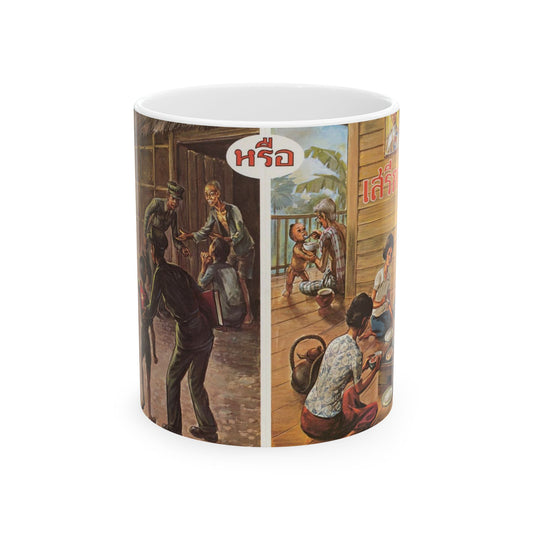 Freedom or Communism - A couple of pictures of people eating and drinking Beautiful Novelty Ceramic Coffee Mug 11oz