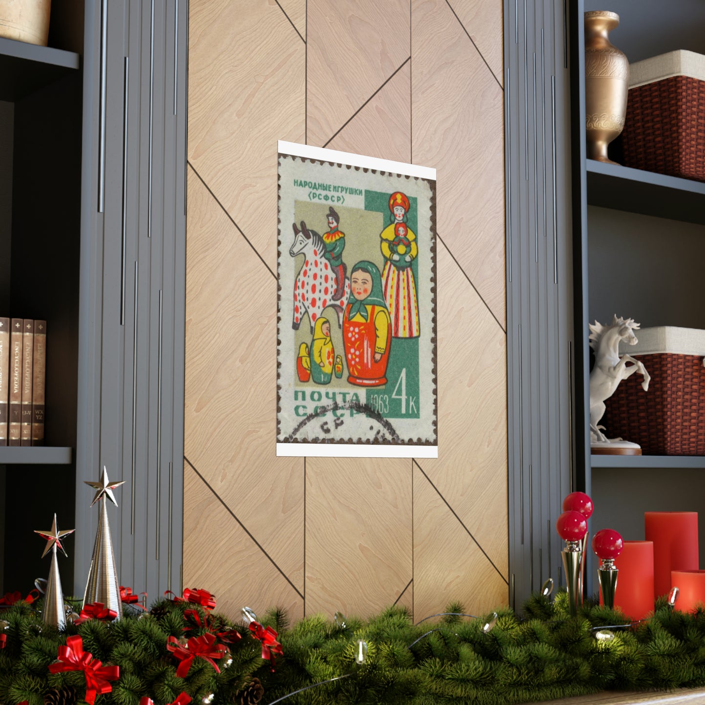 Frimärke ur Gösta Bodmans filatelistiska motivsamling, påbörjad 1950.Frimärke från Ryssland. Motiv av ryska allmogeleksaker. High Quality Matte Wall Art Poster for Home, Office, Classroom