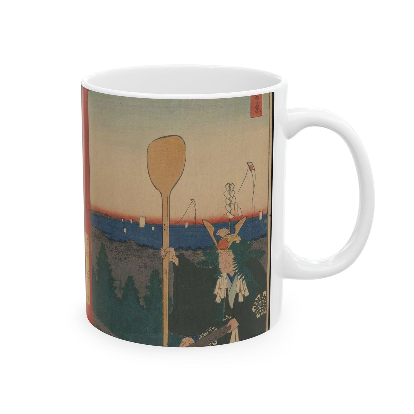 Gajō icchō, Andō Hiroshige - Public domain portrait drawing  Beautiful Novelty Ceramic Coffee Mug 11oz