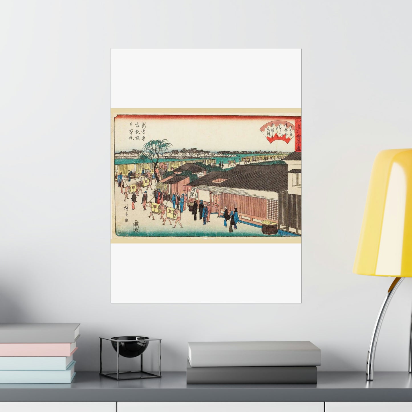 Hiroshige, Harimaya on the Emonzaka Slope of Nihon Embarkment at Shin-Yoshiwara (Shin yoshiwara emonzaka nihonzutsumi harimaya) High Quality Matte Wall Art Poster for Home, Office, Classroom