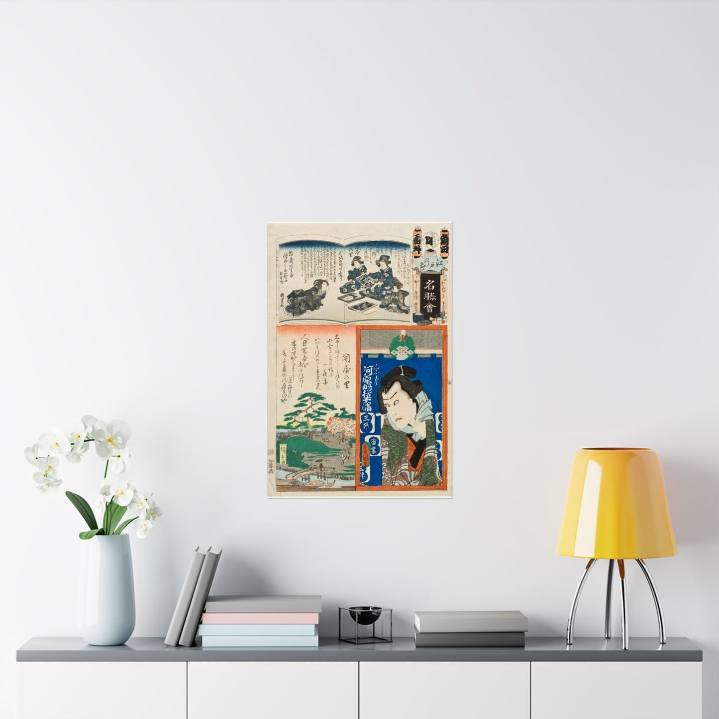 Sekiya no Sato; The Actor Kawarasaki Gonjuro LACMA M.2007.152.51 High Quality Matte Wall Art Poster for Home, Office, Classroom