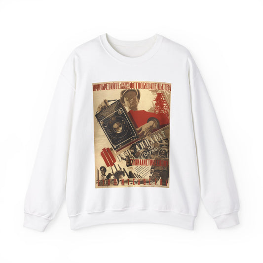 Фотоаппарат на службу социалистическому строительству White Heavy Blend Adult Crew Neck SweatShirt