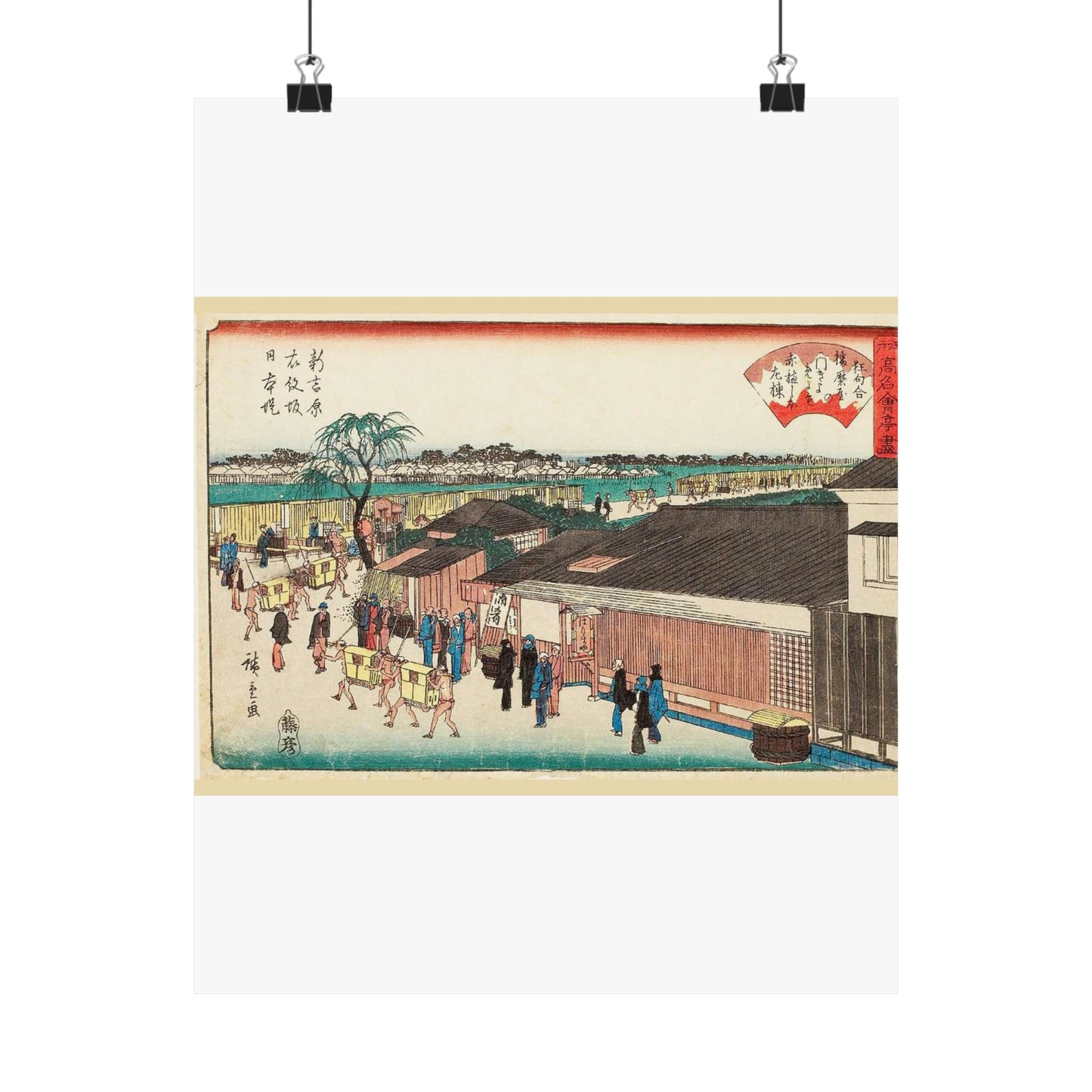 Hiroshige, Harimaya on the Emonzaka Slope of Nihon Embarkment at Shin-Yoshiwara (Shin yoshiwara emonzaka nihonzutsumi harimaya) High Quality Matte Wall Art Poster for Home, Office, Classroom