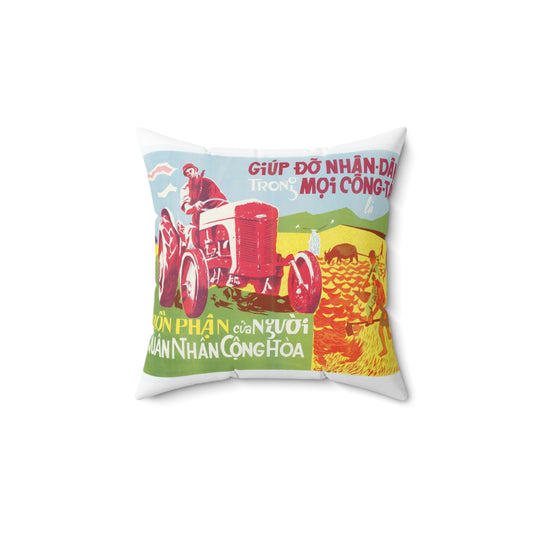 Army Helps People, United States information service propaganda Decorative Accent Square Pillow