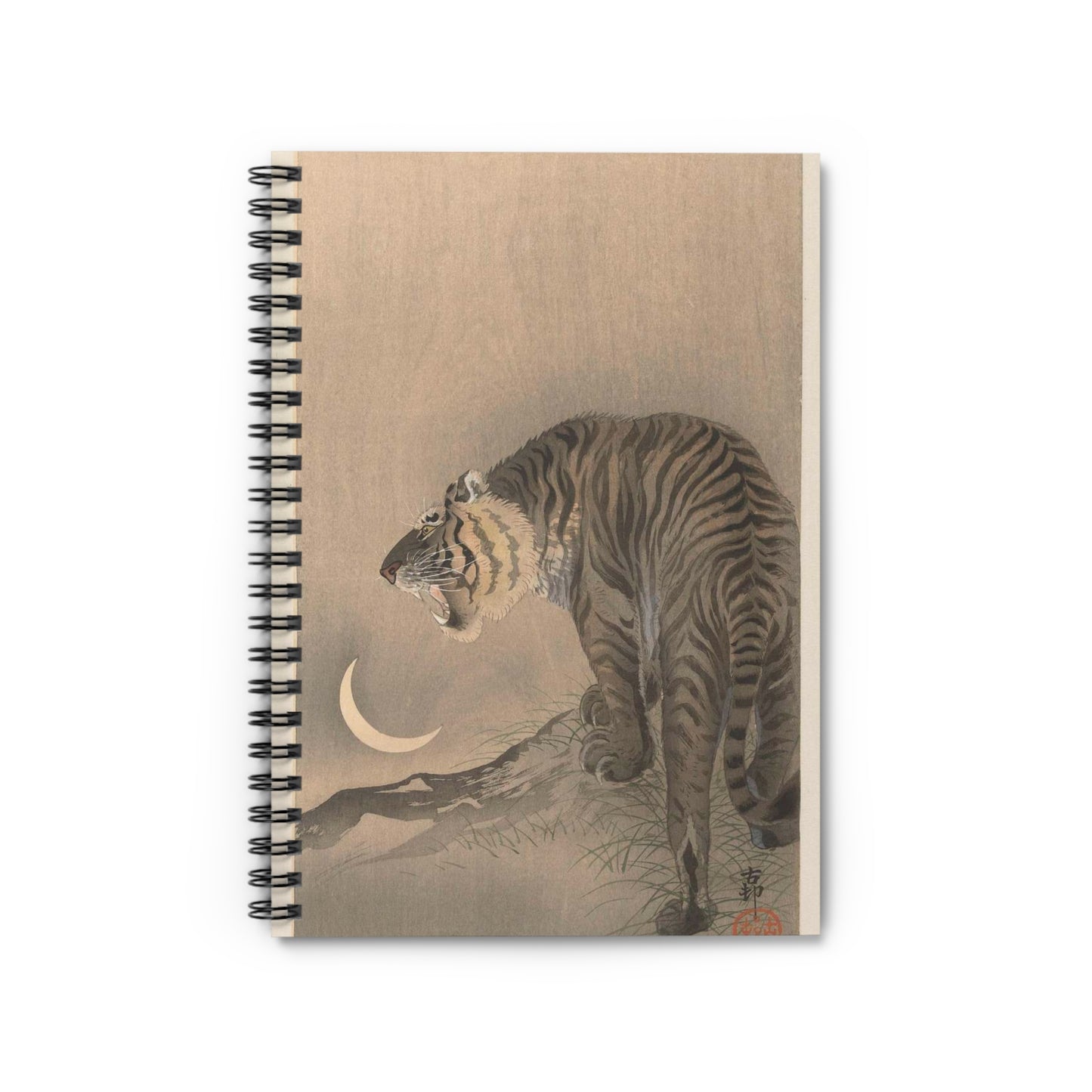 Brullende tijger, Ohara Koson - Rijksmuseum public domain dedication image Spiral Bound Ruled Notebook with Printed Cover