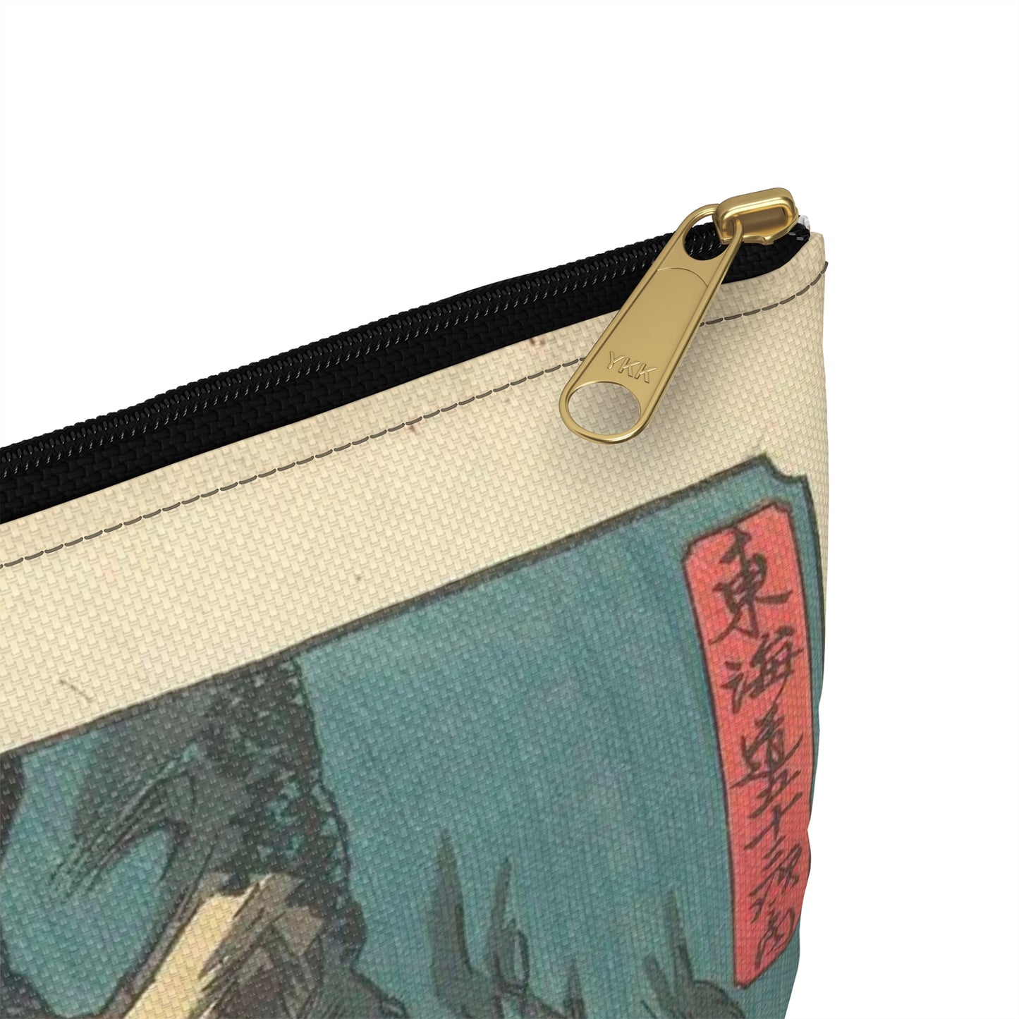 Het station Tsuchiyama, Hiroshige I Utagawa Large Organizer Pouch with Black Zipper