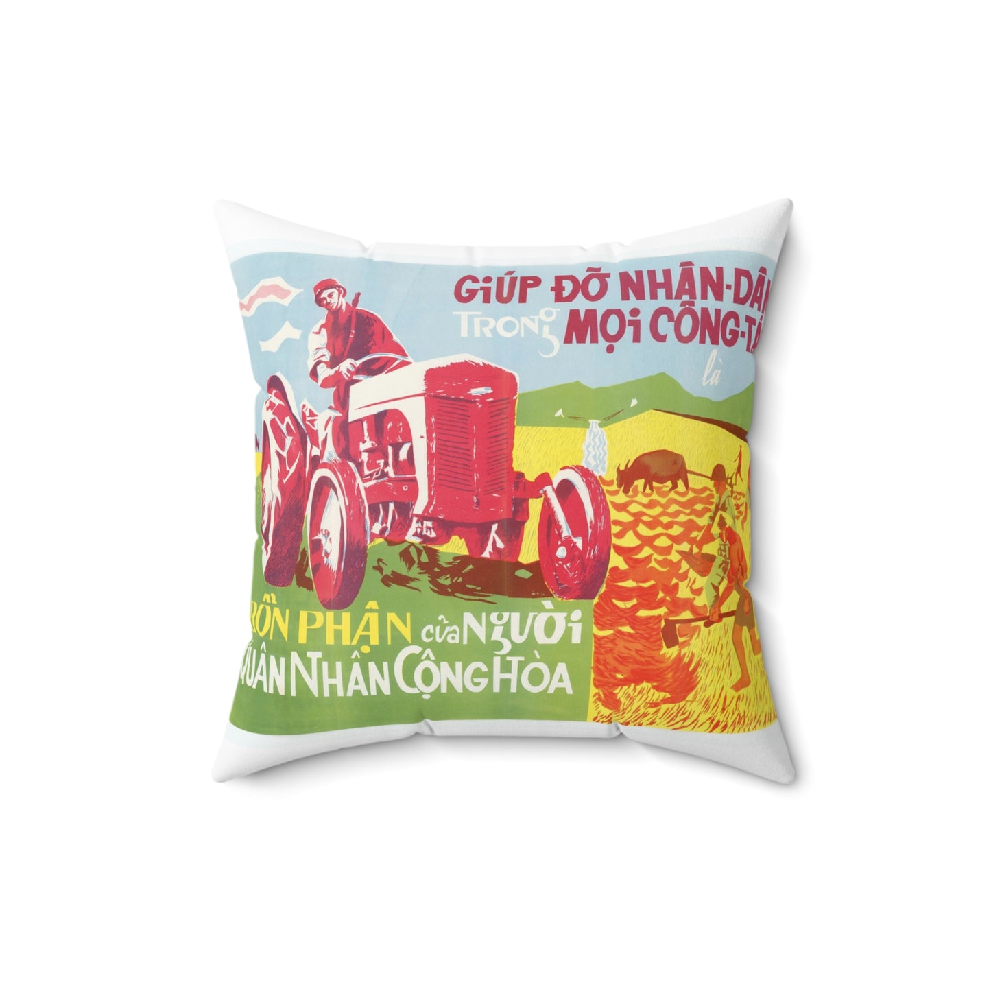 Army Helps People, United States information service propaganda Decorative Accent Square Pillow
