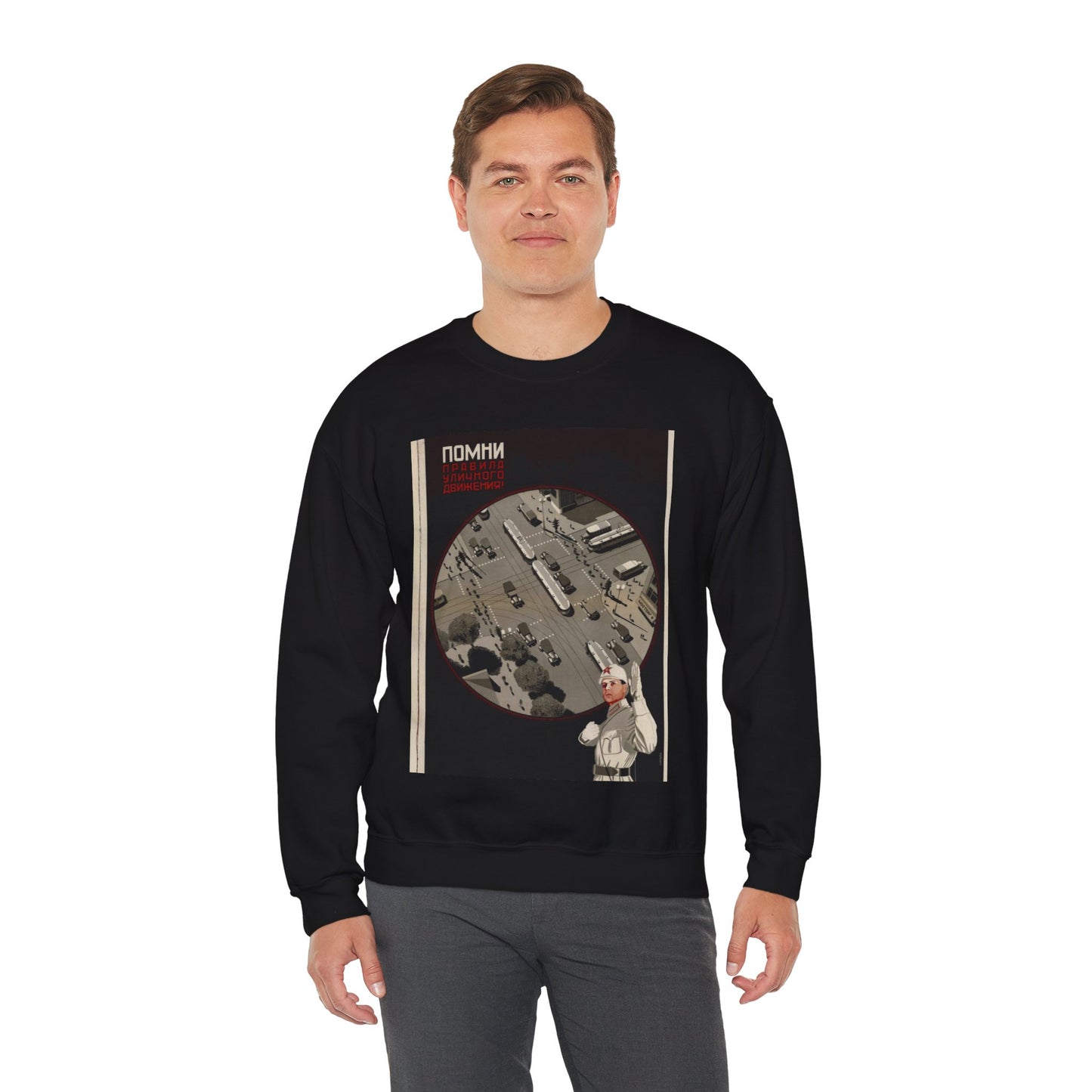 Помни правила уличного движения, Art Deco Poster Black Heavy Blend Adult Crew Neck SweatShirt