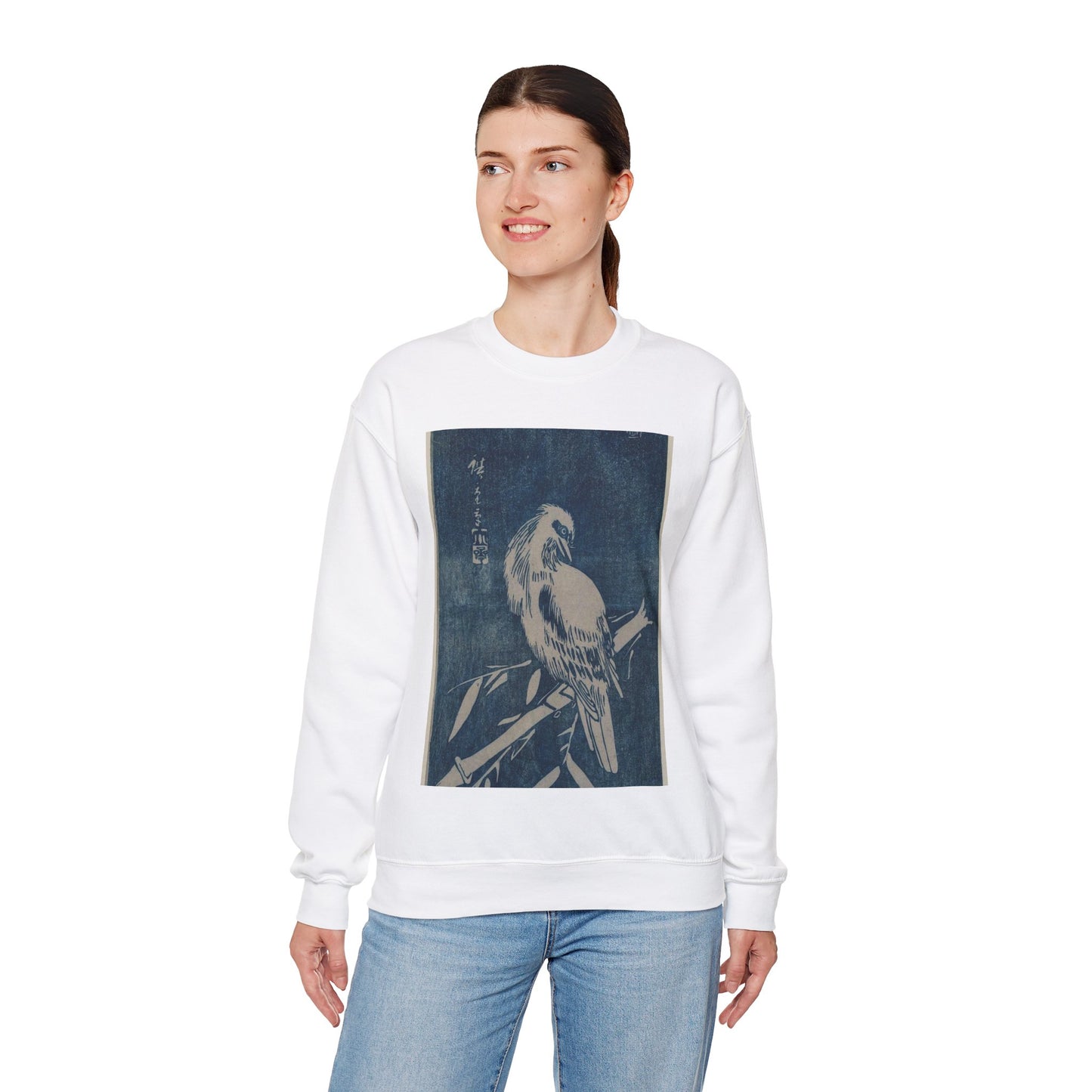 Ando Hiroshige - Cuckoo - 1930.178 - Cleveland Museum of Art White Heavy Blend Adult Crew Neck SweatShirt