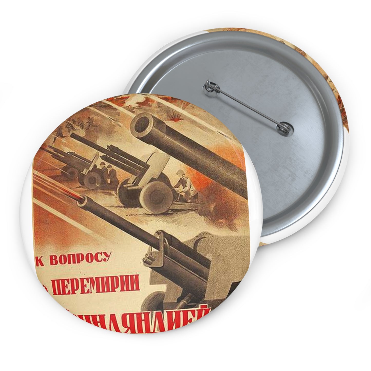 Плакат к фильму «К вопросу о перемирии с Финляндией» Pin Buttons with Crisp Design