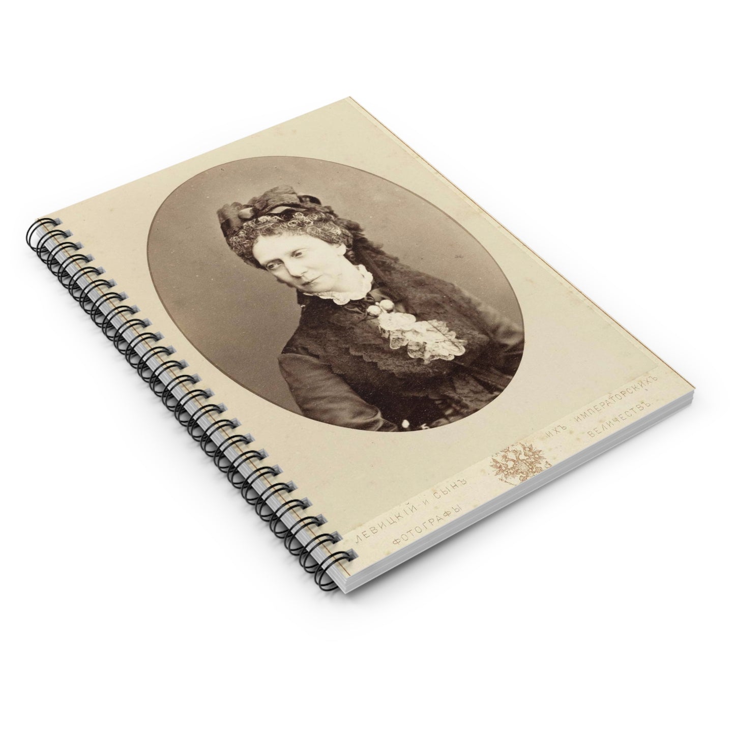 Maria Alexandrovna (Marie of Hesse) Spiral Bound Ruled Notebook with Printed Cover