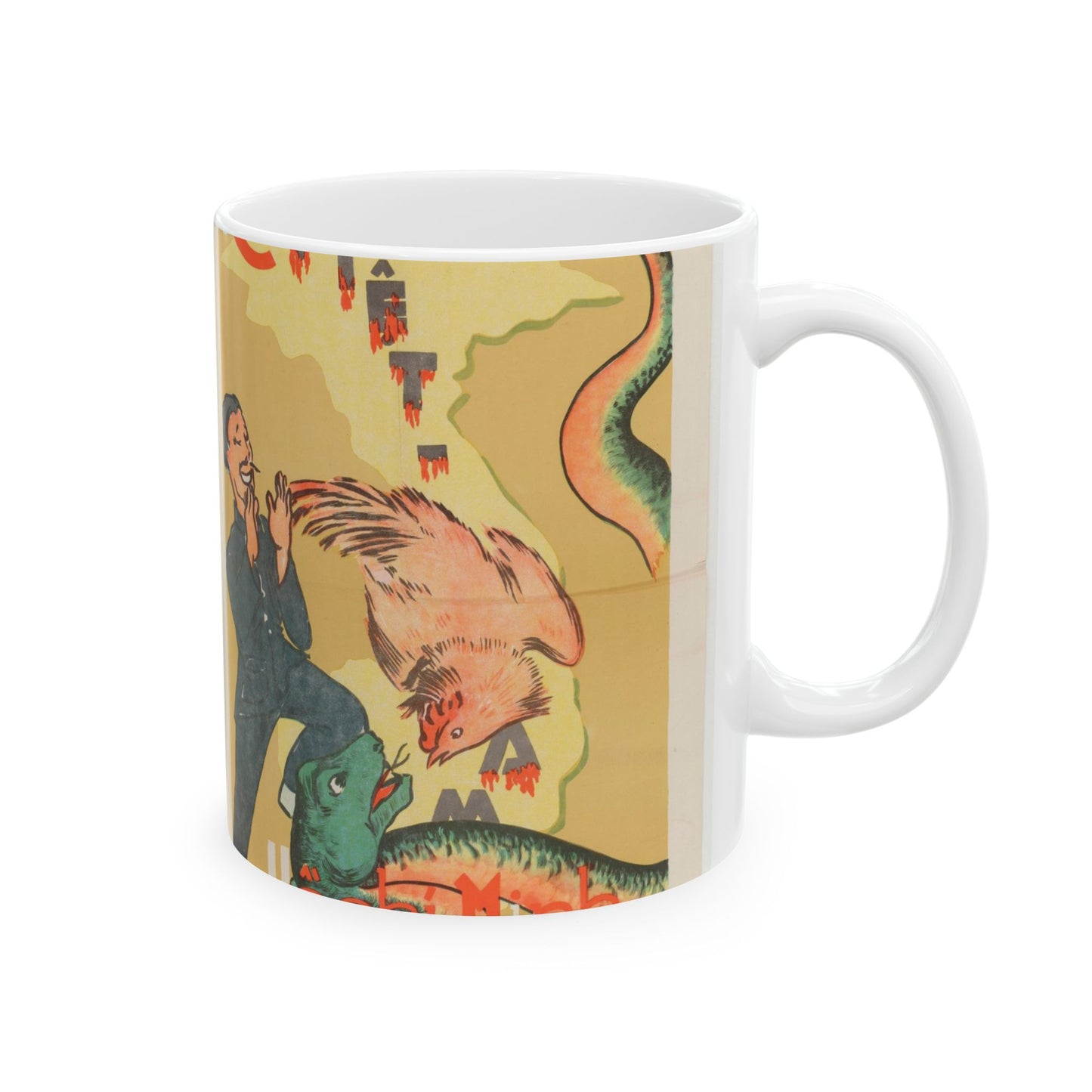 Viet Poster #2, Cold War American Propaganda poster Beautiful Novelty Ceramic Coffee Mug 11oz