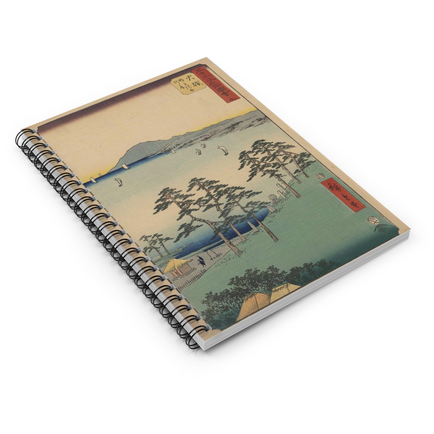 Ohiso, Andō Hiroshige - Public domain portrait drawing  Spiral Bound Ruled Notebook with Printed Cover