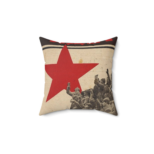 Гуминер Обложка журнала Суд идет февраль 1930 Decorative Accent Square Pillow