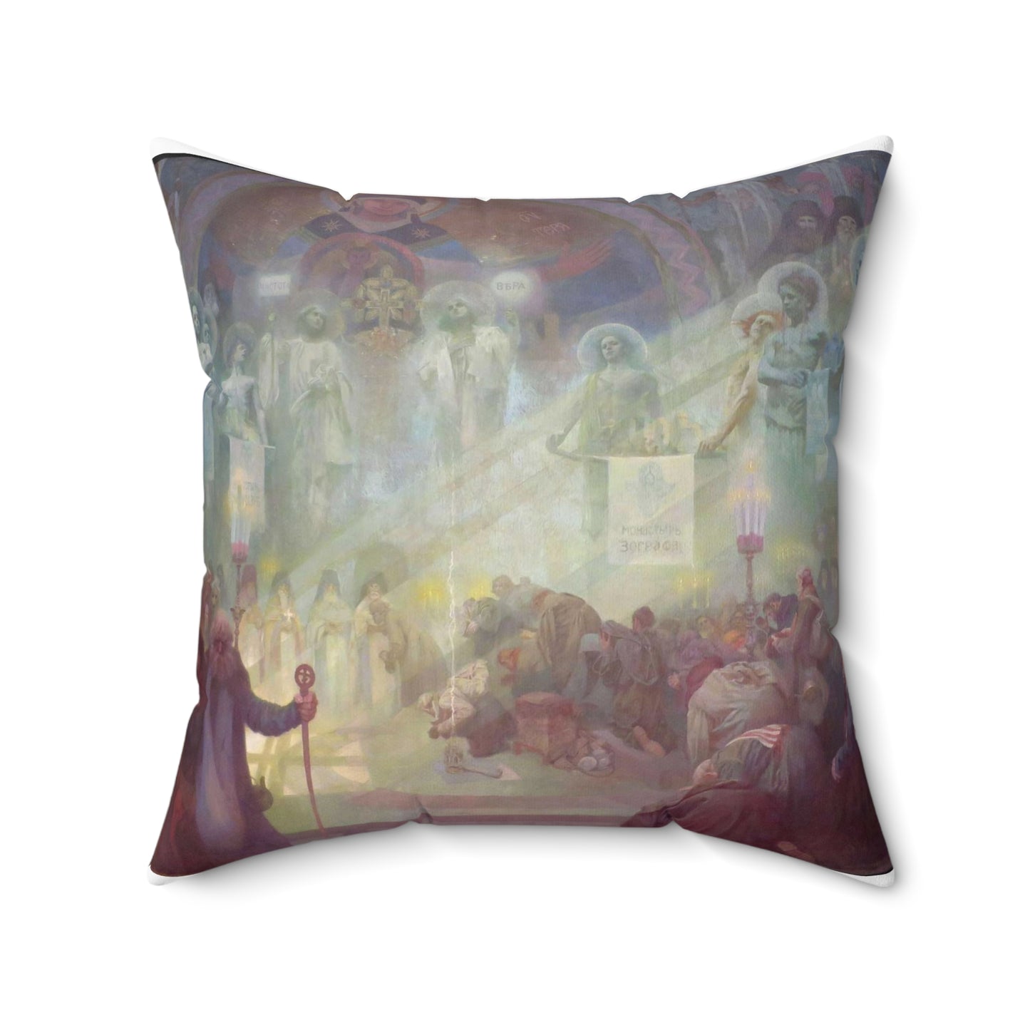 Mucha, Alfons - Der Heilige Berg Athos - 1926 Decorative Accent Square Pillow