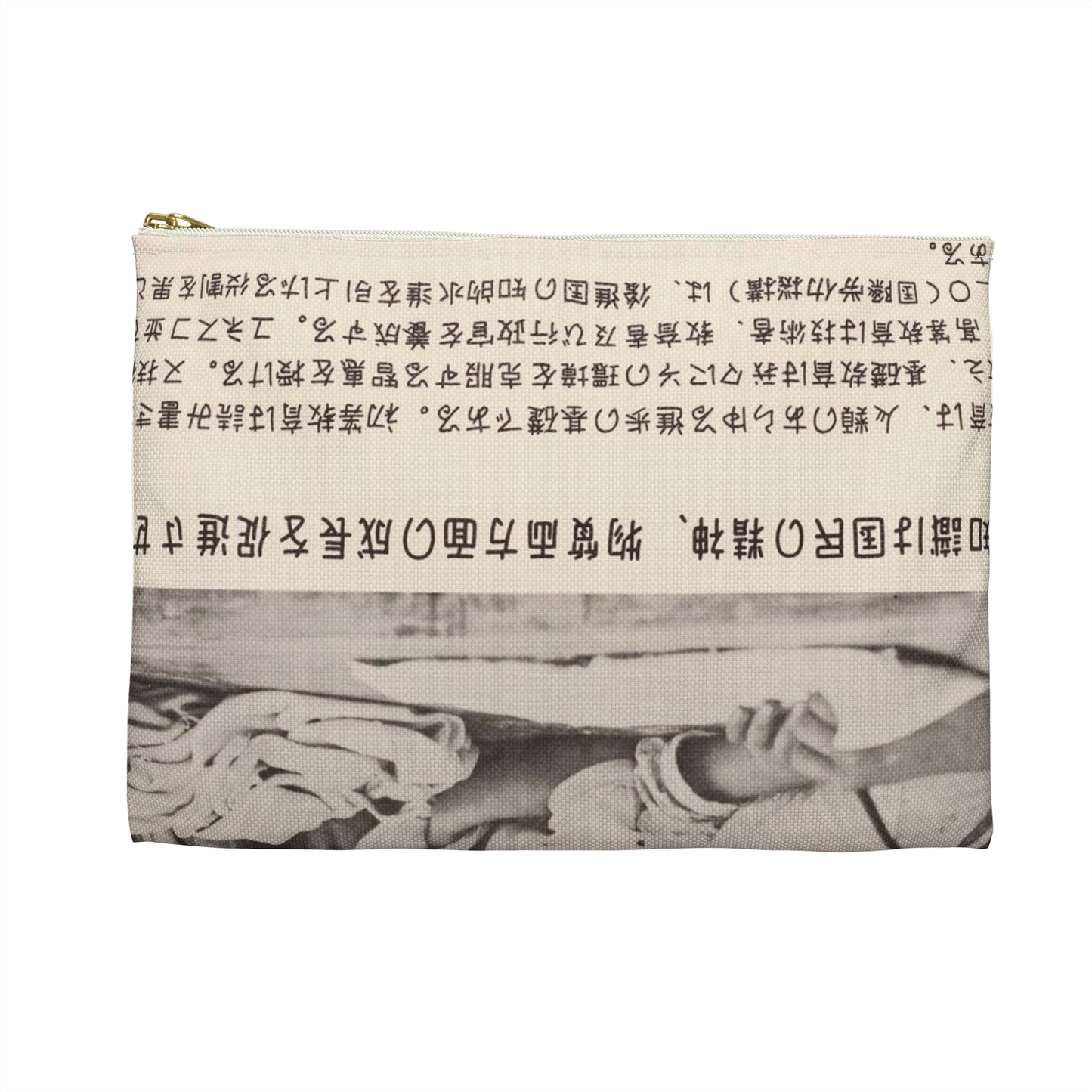 U.N. Day Poster #12, Cold War American Propaganda poster Large Organizer Pouch with Black Zipper