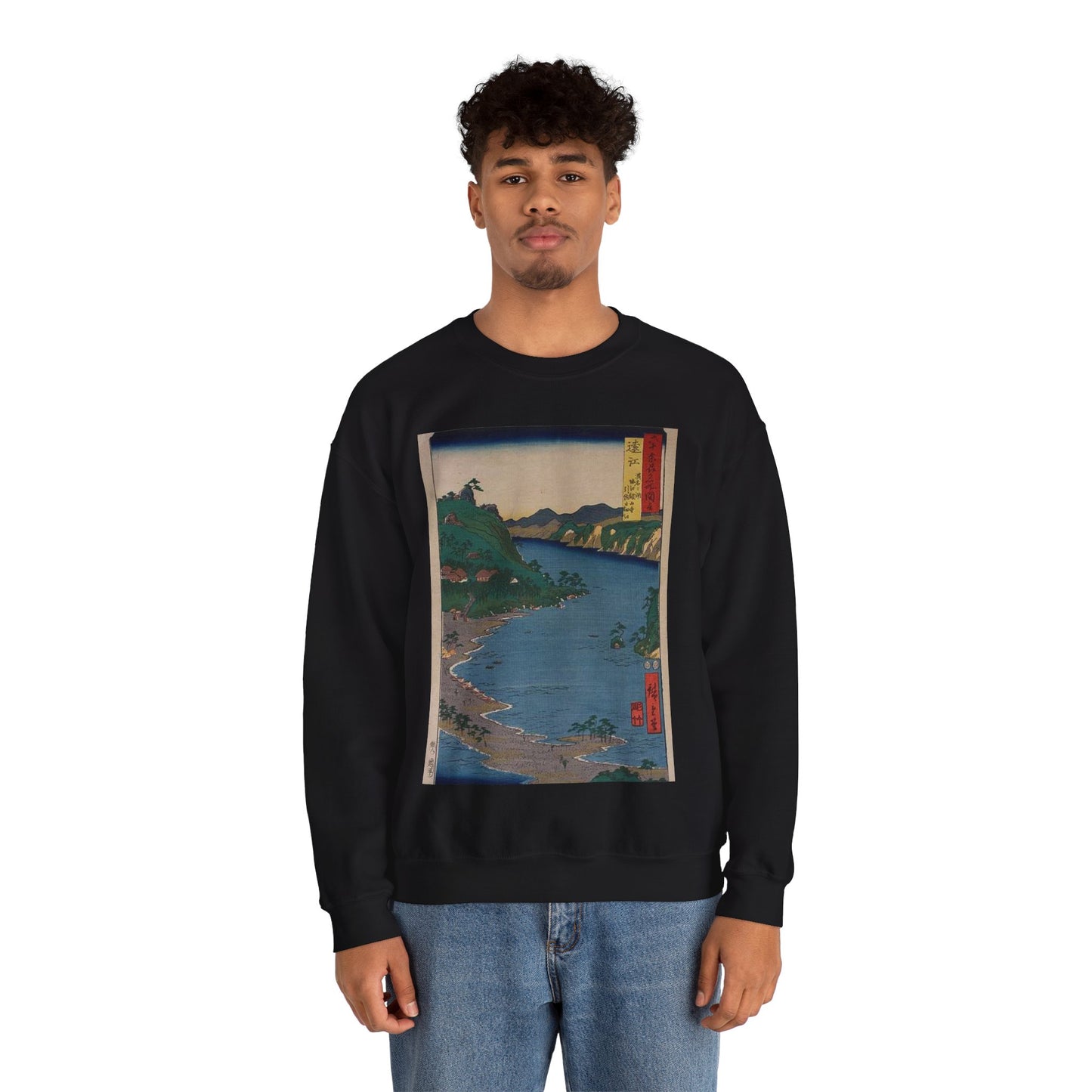 Hiroshige Tōtōmi Kanzanji, Utagawa Hiroshige Black Heavy Blend Adult Crew Neck SweatShirt