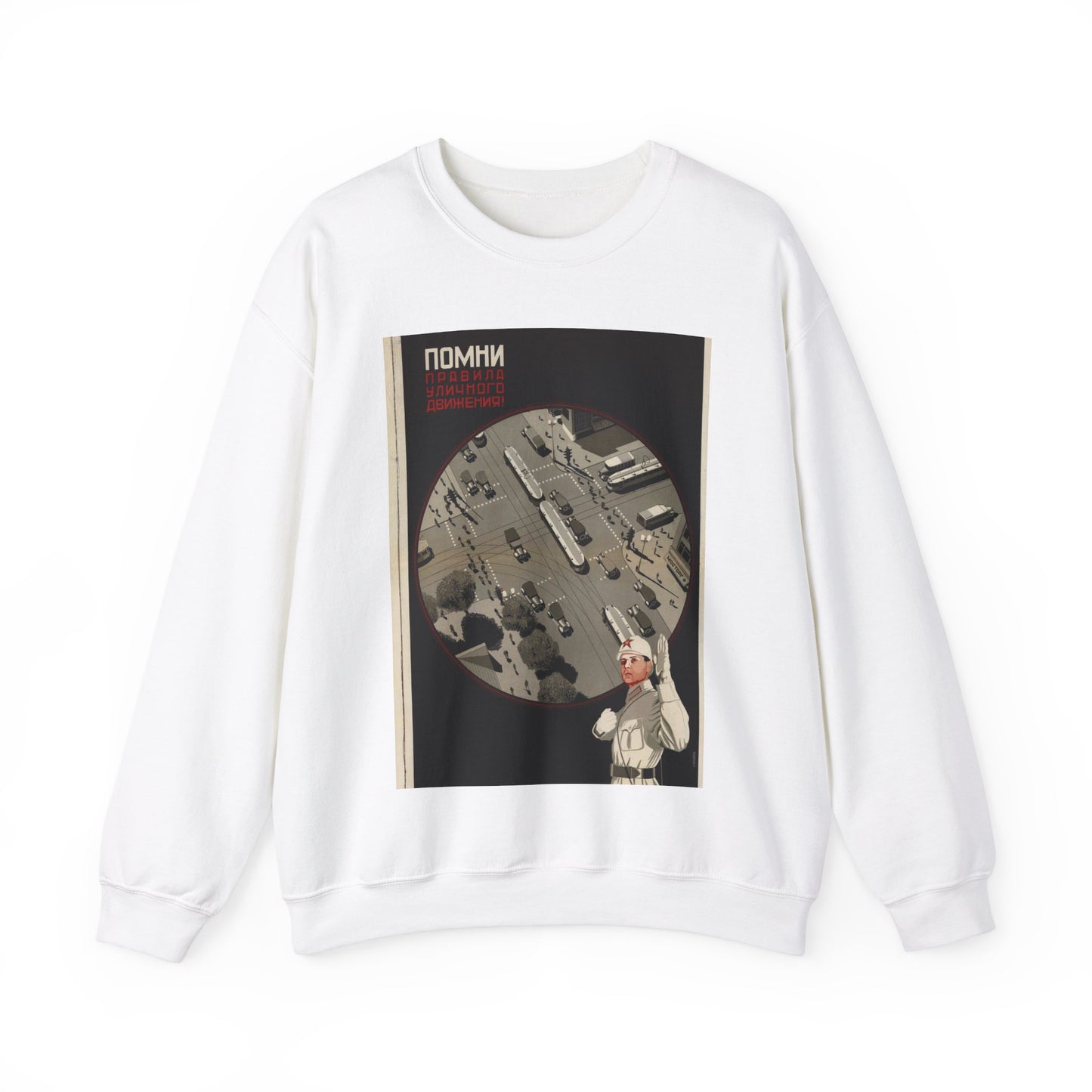 Помни правила уличного движения, Art Deco Poster White Heavy Blend Adult Crew Neck SweatShirt