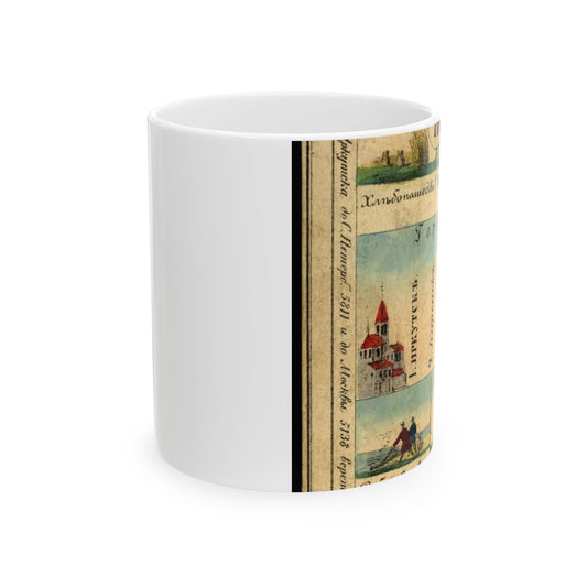 Irkutsk Province, Russian empire, 1856 Beautiful Novelty Ceramic Coffee Mug 11oz