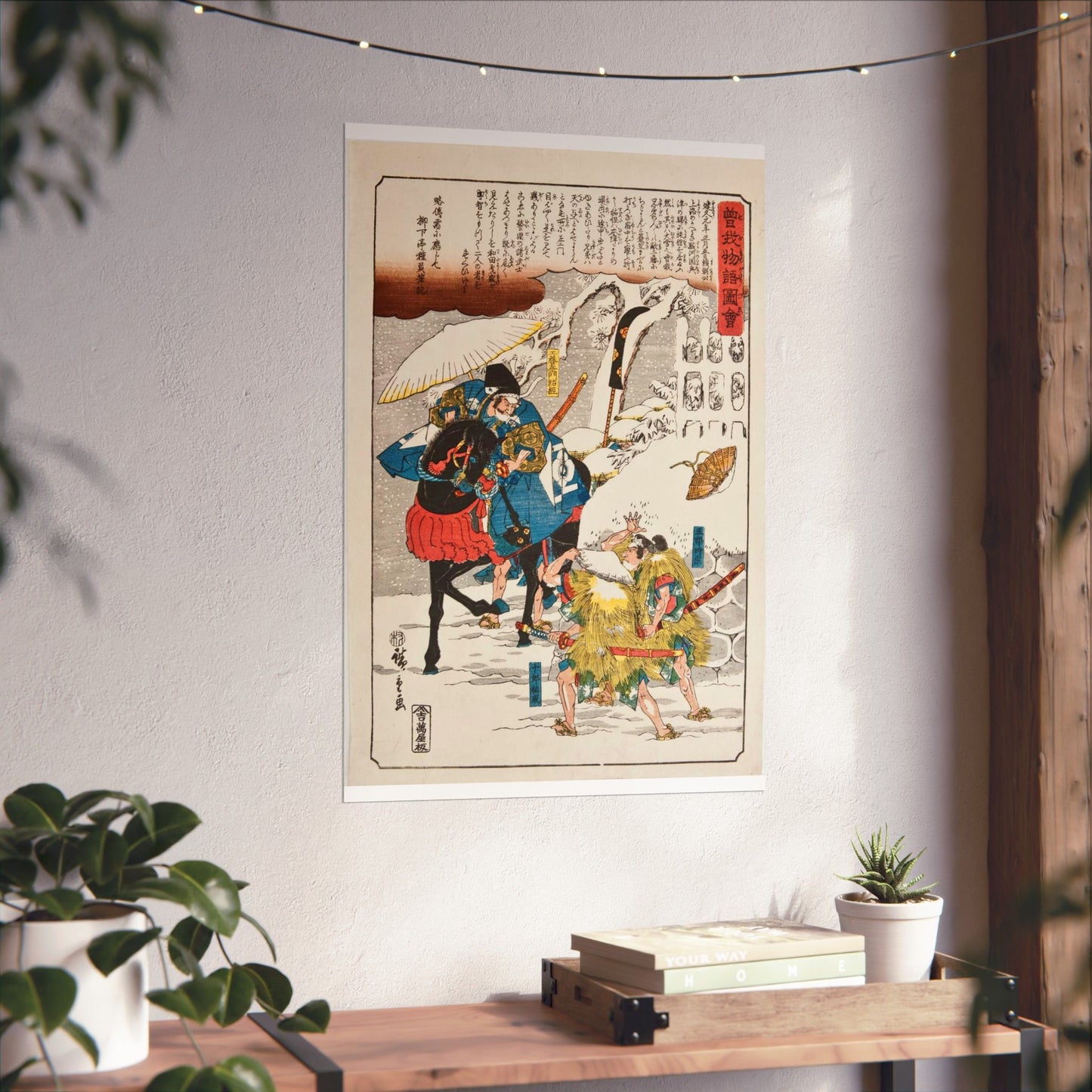 Japanese Woodblock - Google Art Project (TgHmLtWViNxvFA) High Quality Matte Wall Art Poster for Home, Office, Classroom