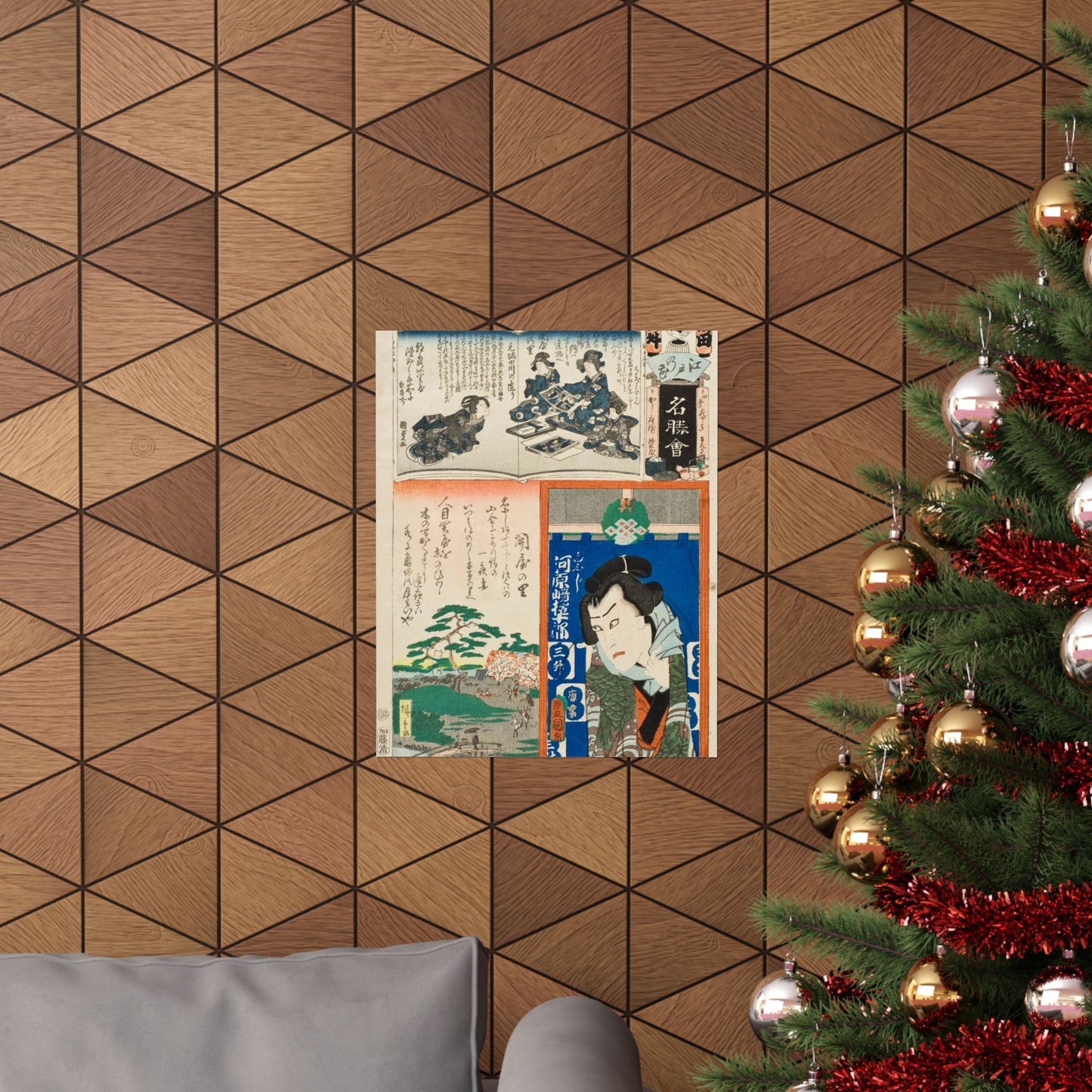 Sekiya no Sato; The Actor Kawarasaki Gonjuro LACMA M.2007.152.51 High Quality Matte Wall Art Poster for Home, Office, Classroom