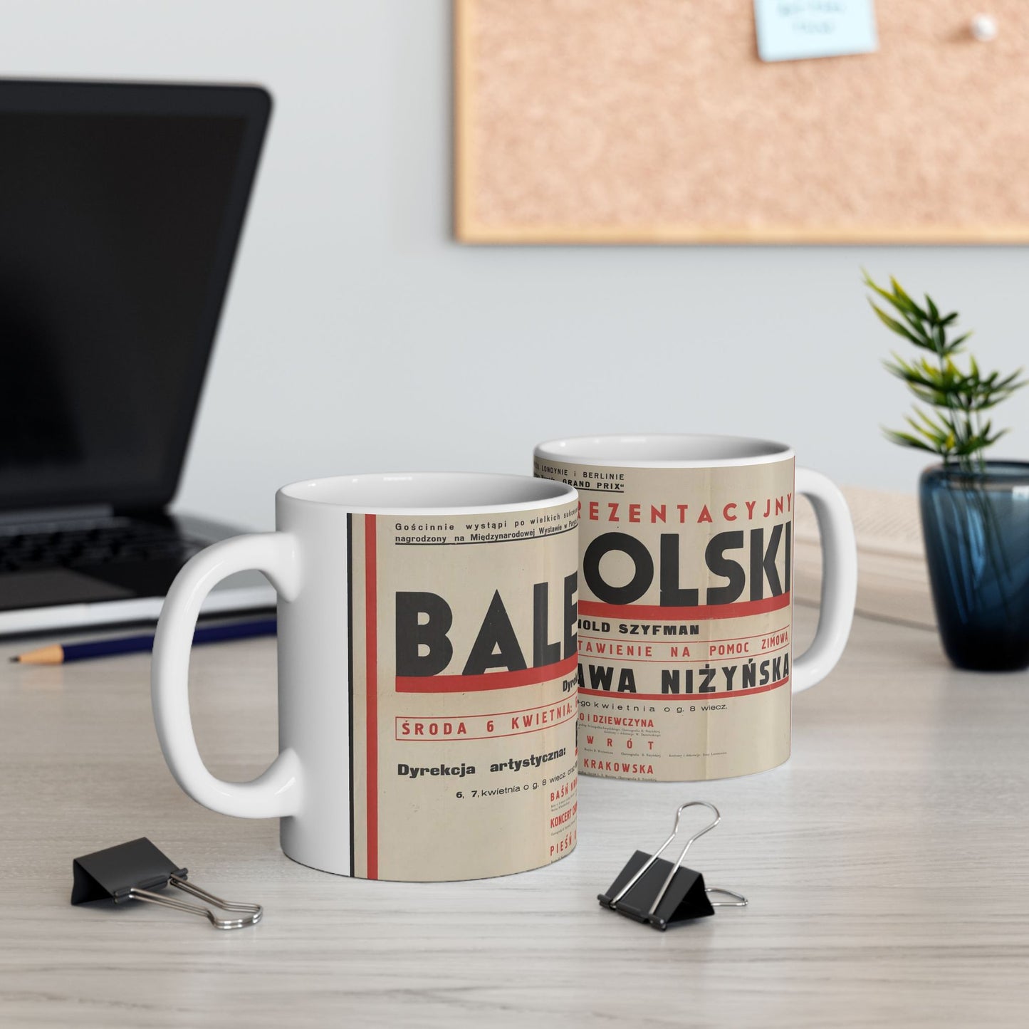 Balet Polski [2] Beautiful Novelty Ceramic Coffee Mug 11oz