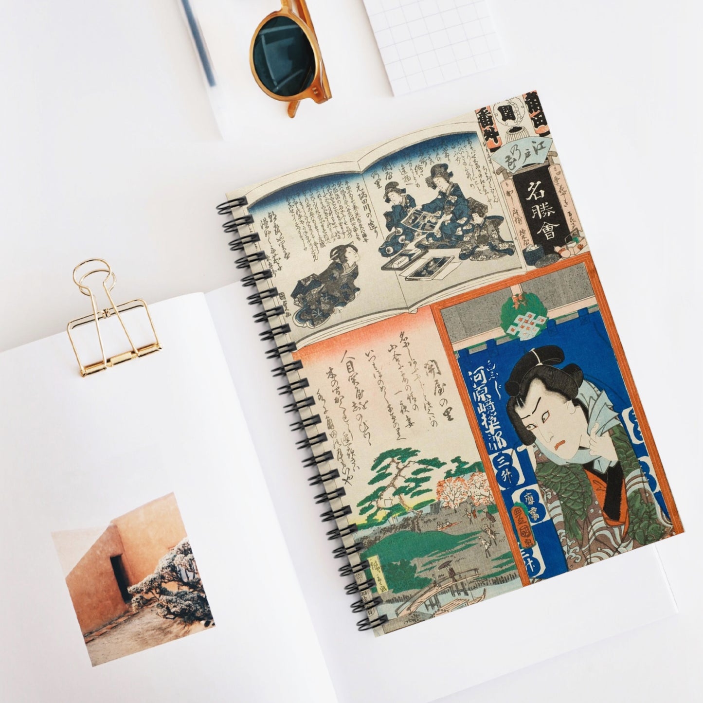 Sekiya no Sato; The Actor Kawarasaki Gonjuro LACMA M.2007.152.51 Spiral Bound Ruled Notebook with Printed Cover
