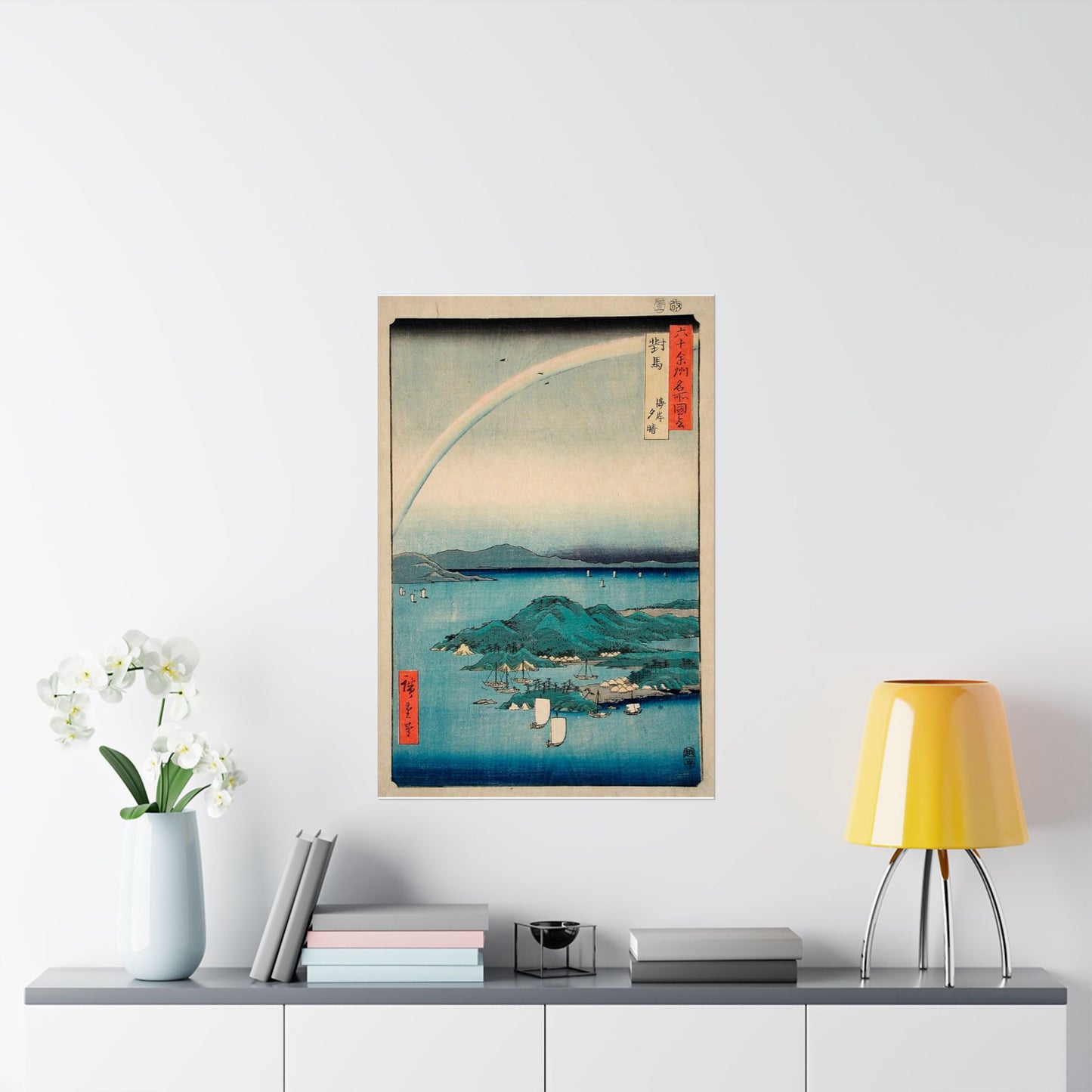 Evening Clearing at the Coast, Tsushima LACMA M.73.75.28 High Quality Matte Wall Art Poster for Home, Office, Classroom